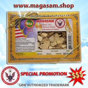 PREMIUM AMERICAN GINSENG SLICES (GBW CERTIFIED)