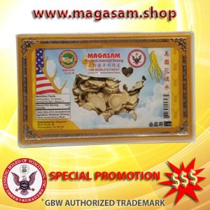 PREMIUM AMERICAN GINSENG SLICES (GBW CERTIFIED)
