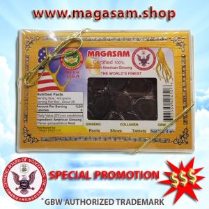 ORIGINAL BLACK GINSENG (4 oz)