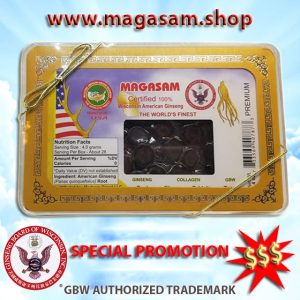 ORIGINAL BLACK GINSENG (4 oz) WHOLE ROOT