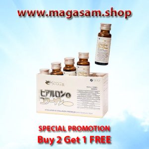 FINE HYALURON COLLAGEN PREMIUM