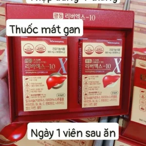 Sản Phẩm Làm Mát Gan KWANGDONG